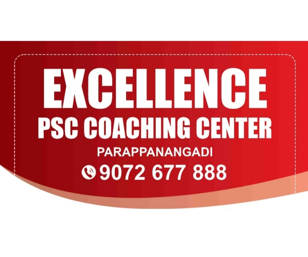 EXCELLENCE PSC COACHING CENTER