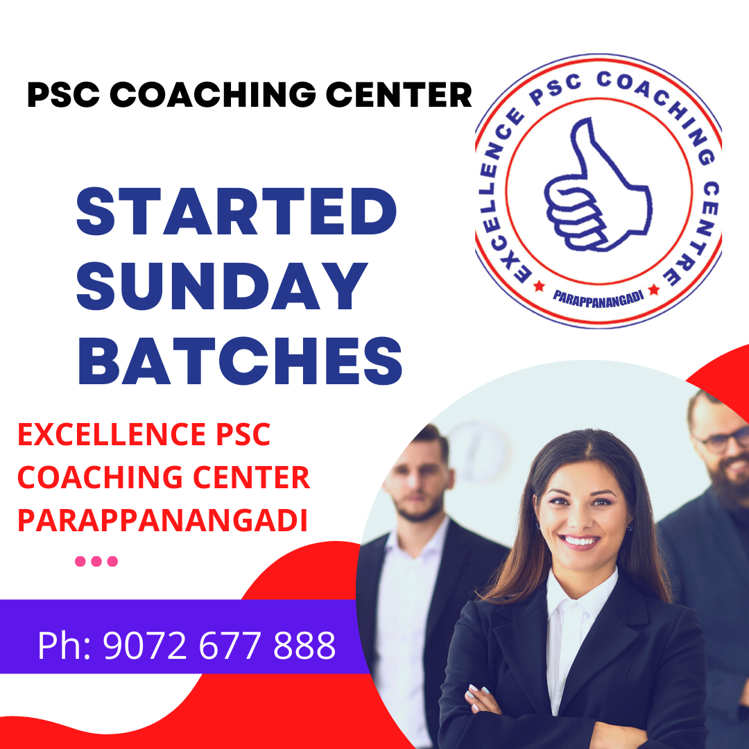 EXCELLENCE PSC COACHING CENTER